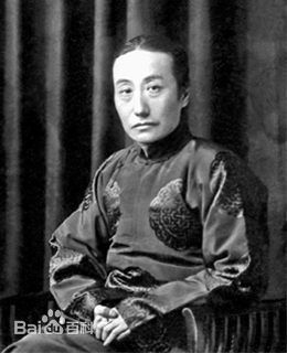 王瑤卿